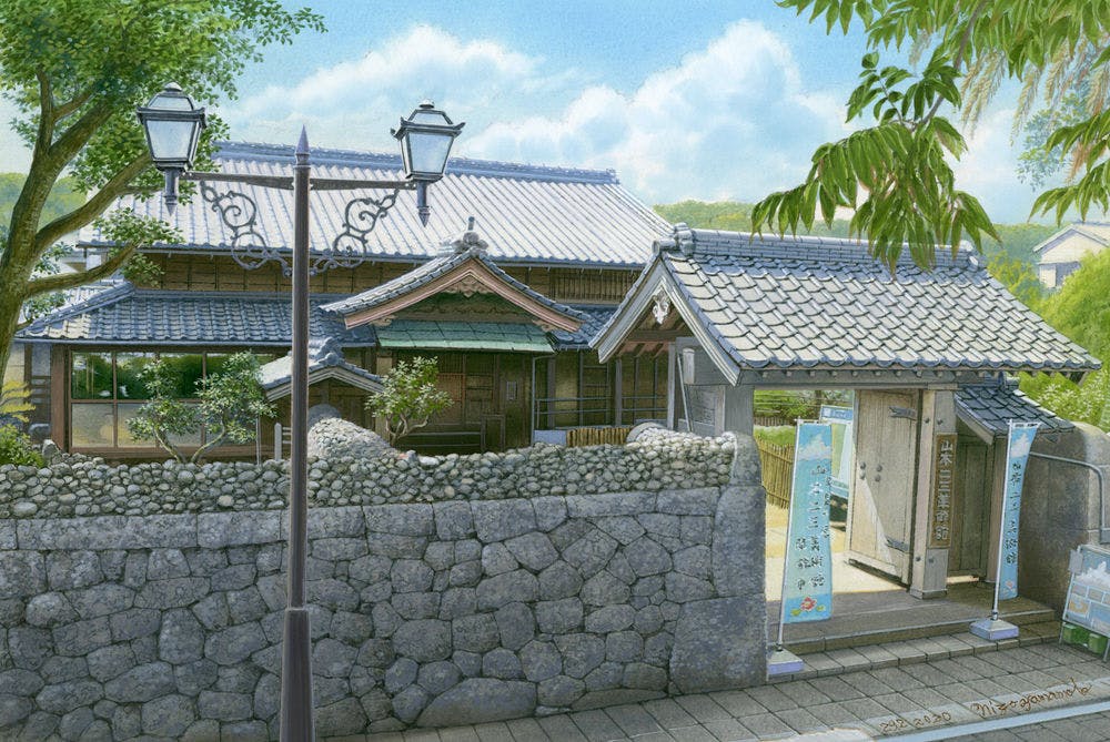 Nizou Yamamoto Museum