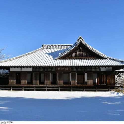 Mito Castle Sannomaru Mito Clan School Kodokan Mito Castle Sannomaru Mito Clan School Kodokan