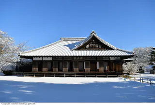 Mito Castle Sannomaru Mito Clan School Kodokan