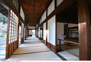 Mito Castle Sannomaru Mito Clan School Kodokan