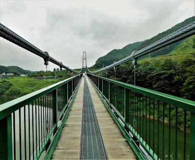Momijidani Suspension Bridge