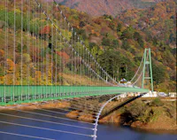 Momijidani Suspension Bridge