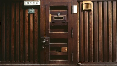 Abashiri Prison Museum