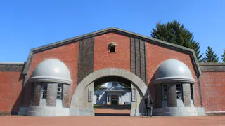 Abashiri Prison Museum