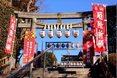 Numabukuro Hikawa Shrine