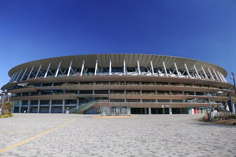Japan National Stadium