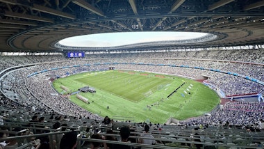 Japan National Stadium