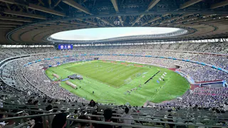 Japan National Stadium