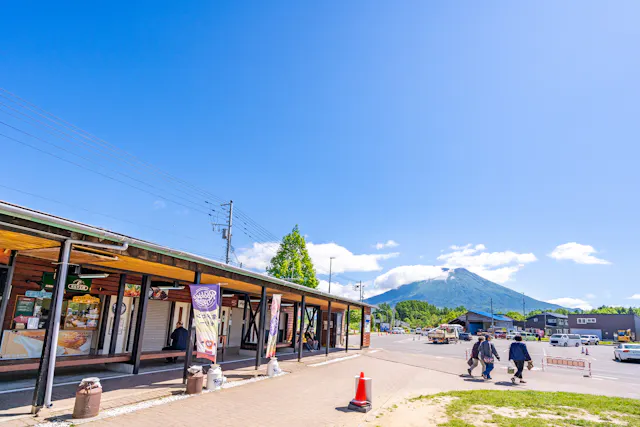 Niseko View Plaza