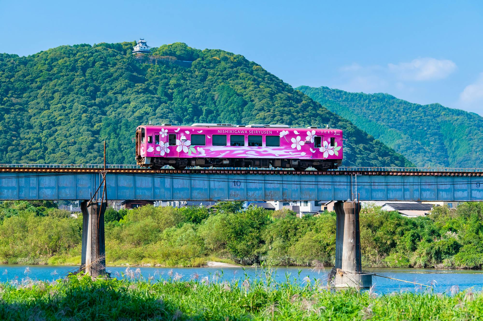 Nishikigawa Railway