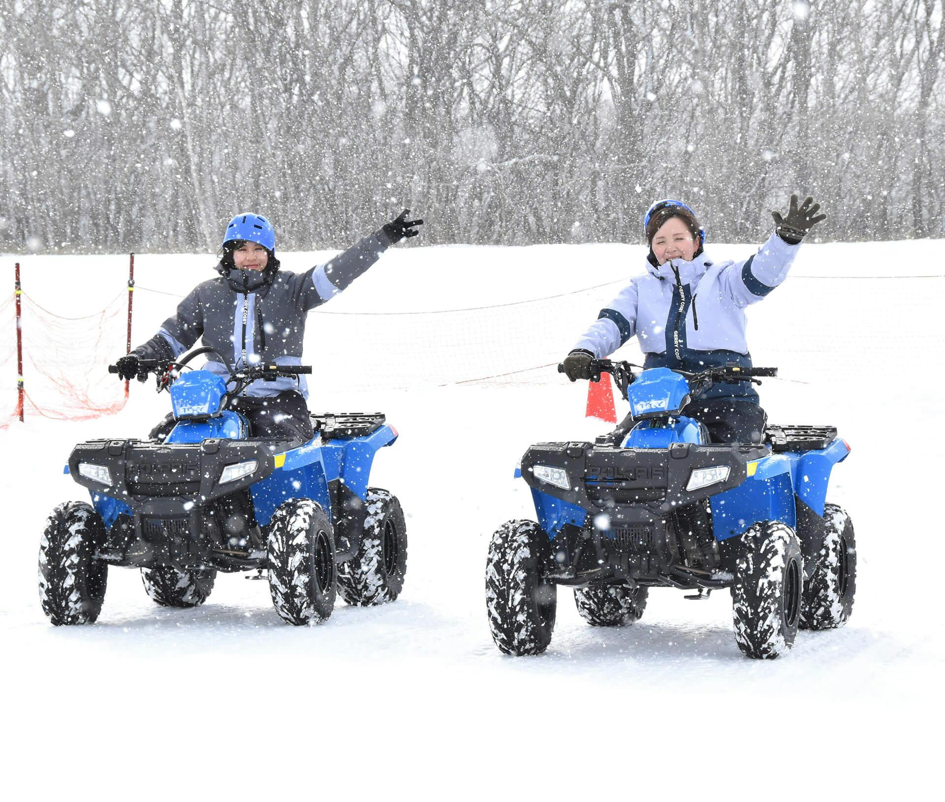 North Snow Land in Chitose