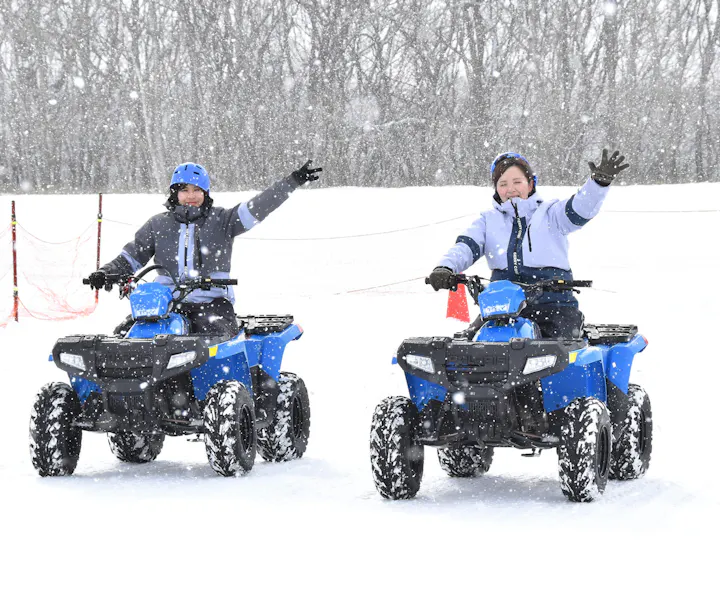 North Snow Land in Chitose