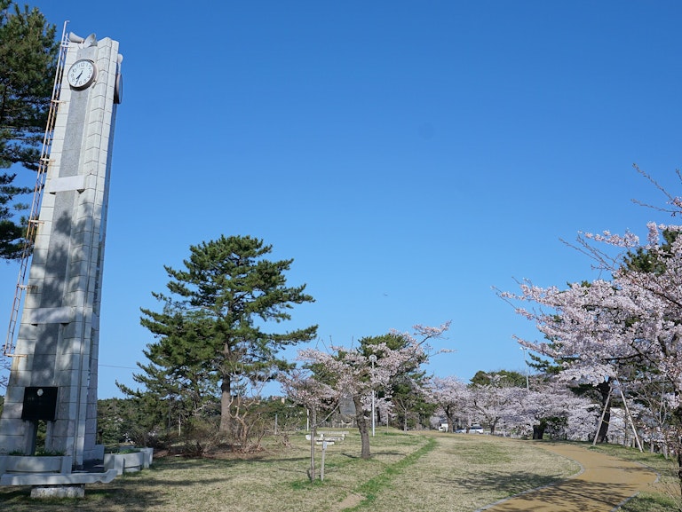 Noshiro Park Noshiro Park