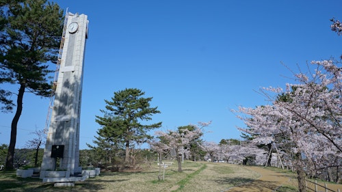 Noshiro Park
