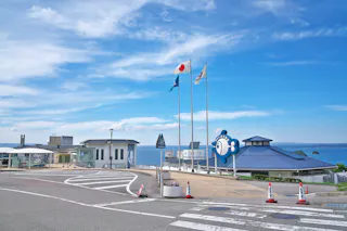 Notojima Aquarium