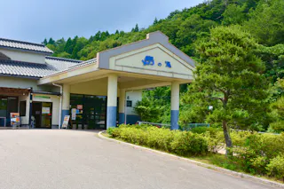 Notojima Marine Park Kaizoku Park