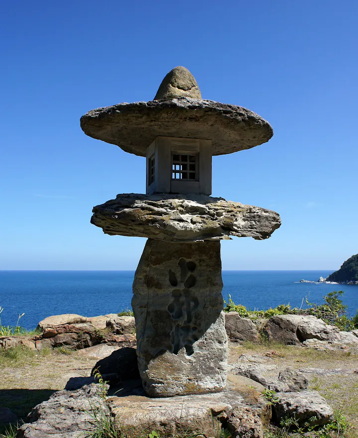 Okami Park, Hyogo Okami Park, Hyogo