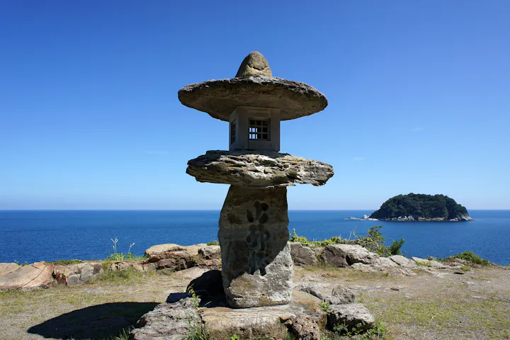 Okami Park, Hyogo