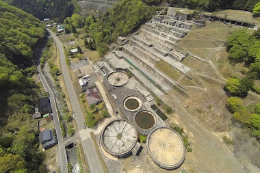Remains of Mikobata Ore Dressing Plant
