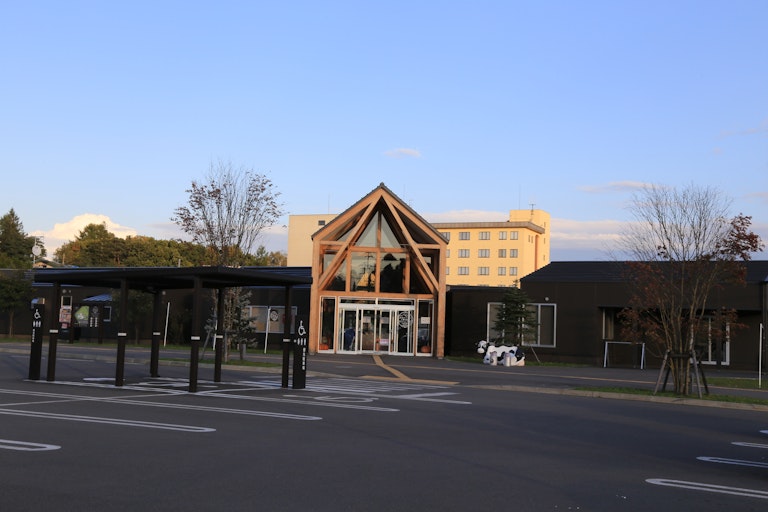 Road Station Garden Spa Tokachigawa Onsen