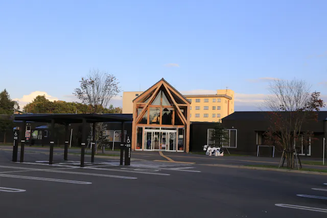 Road Station Garden Spa Tokachigawa Onsen