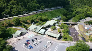 Road Station Orchard Park Ashigakubo