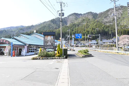 Roadside Station Miyama Fureaihiroba