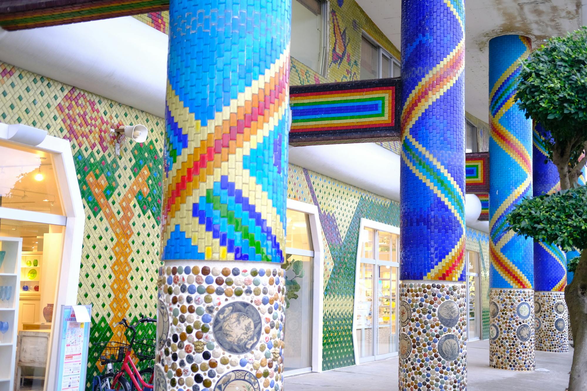 Ryukyu Glass Village