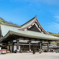 Saijo Inari Saijo Inari