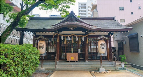 Samuhara Shrine