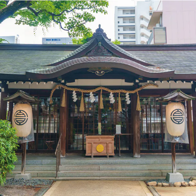 Samuhara Shrine Samuhara Shrine