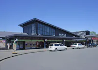 Seibu Chichibu Station