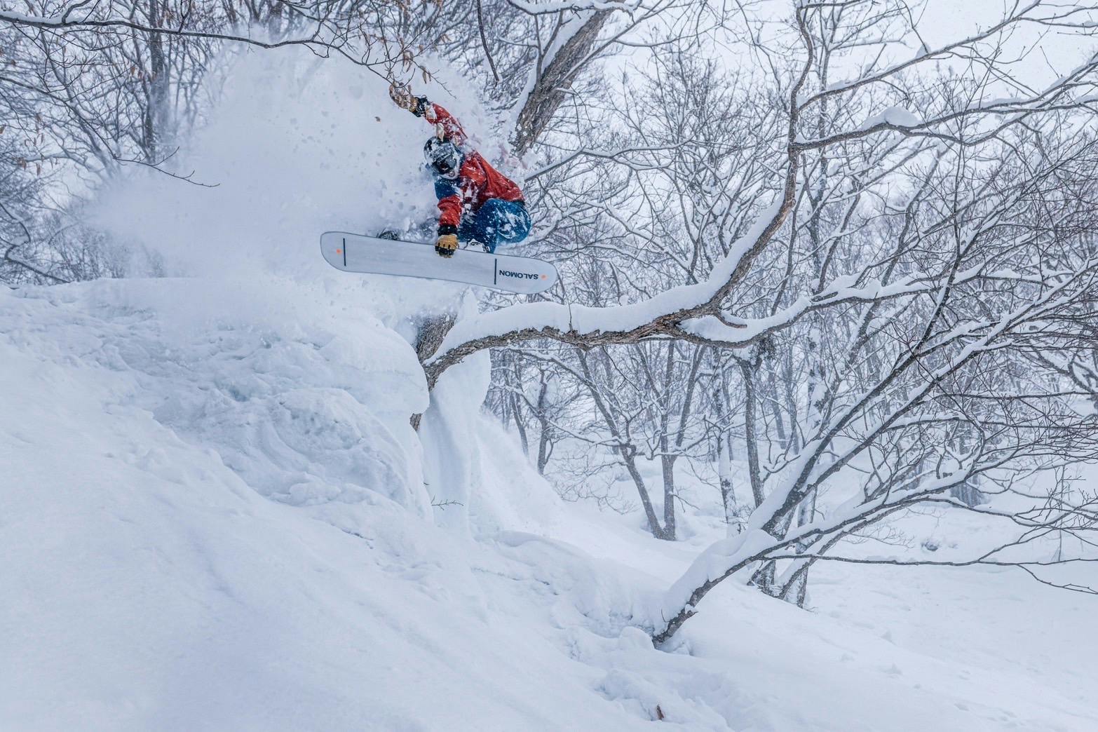 Seki Onsen Ski Resort