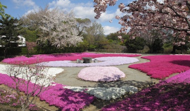 Shiki no sato Ryokusuien