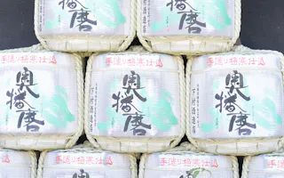 Shimomura Sake Brewery