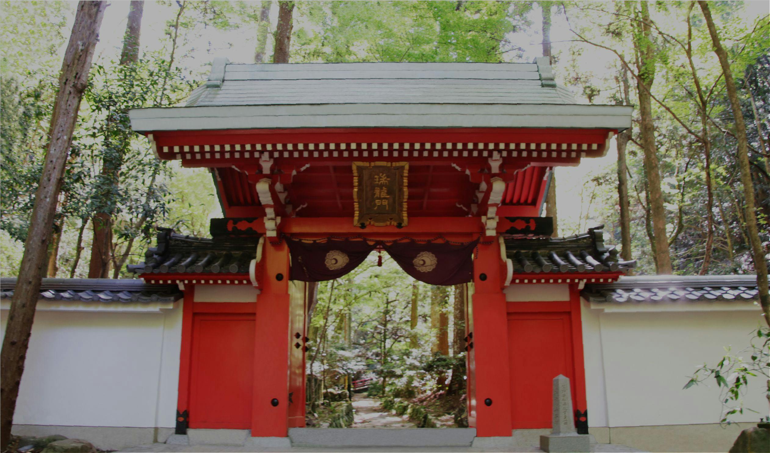 Shipporyuji Temple