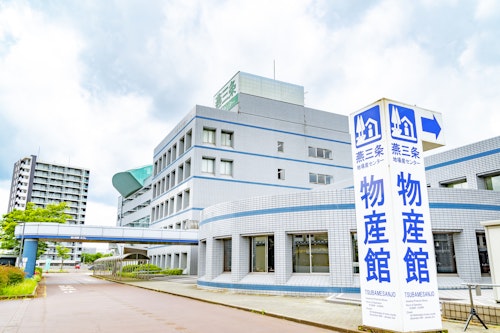 Road Station Tsubame Sanjo Local Product Center