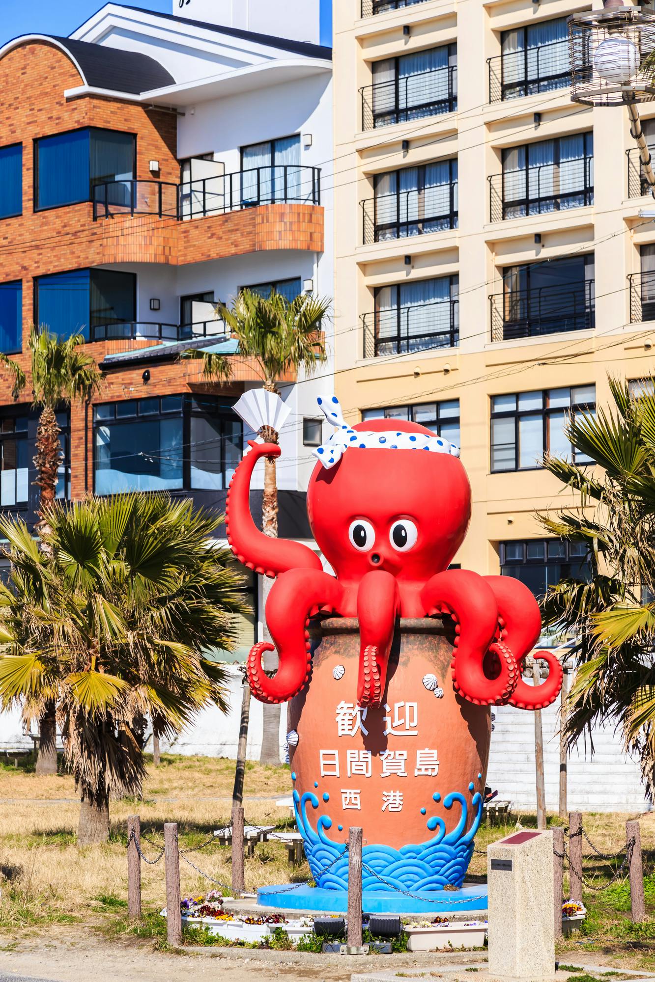 Nishiko no Nissy Octopus Monument