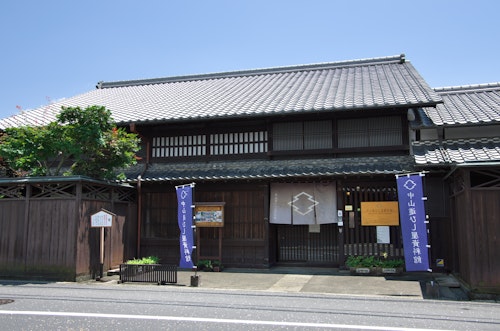 Nakasendo Hishiya Museum