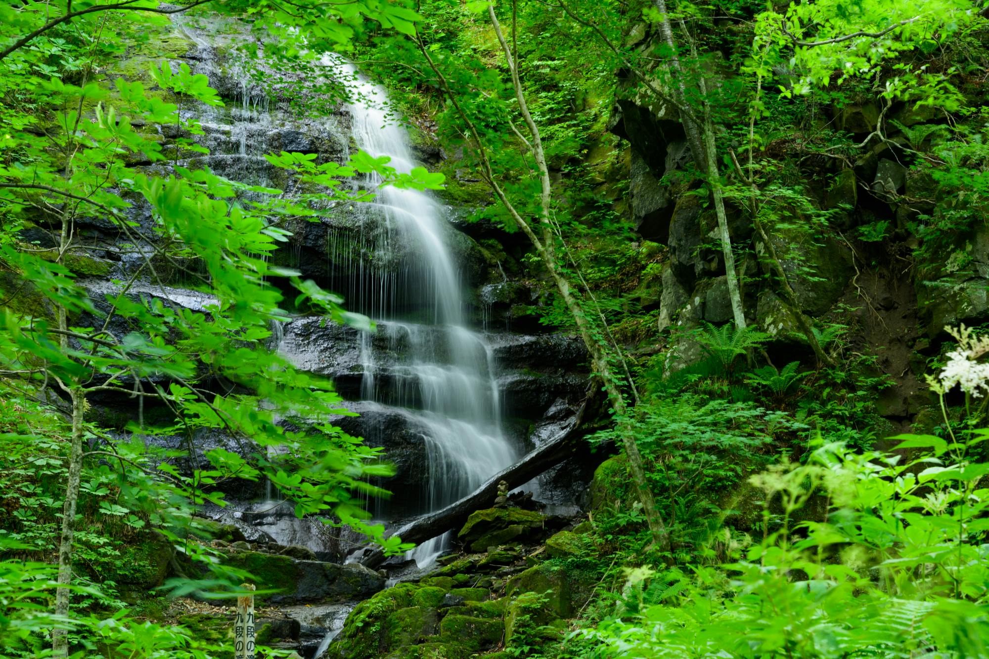 Kudan no Taki Waterfall