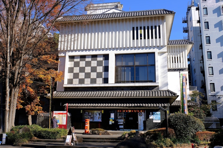 Shitamachi Museum