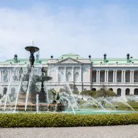 Akasaka Palace (State Guest House) Akasaka Palace (State Guest House)