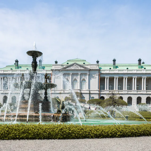 Akasaka Palace (State Guest House) Akasaka Palace (State Guest House)