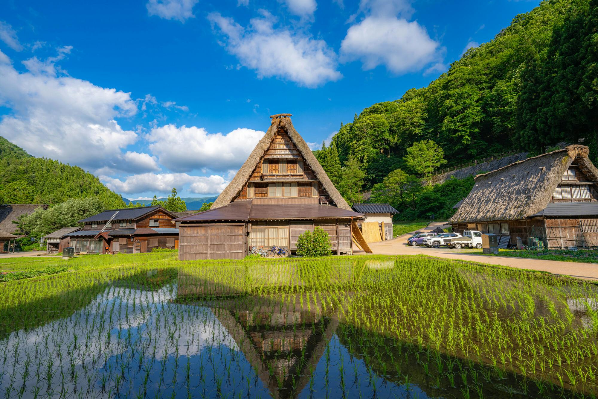 Suganuma Gassho Style Village