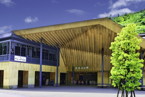 Takaosanguchi Station