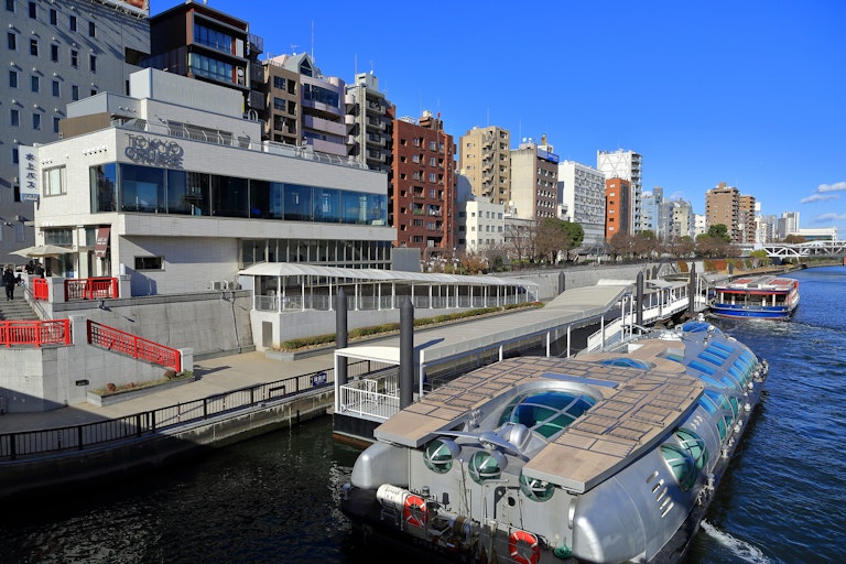 Tokyo Cruise Asakusa Pier