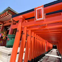 Anamori Inari Shrine Anamori Inari Shrine