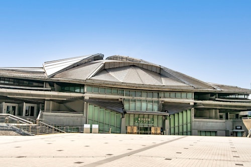 Tokyo Metropolitan Gymnasium