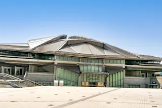 Tokyo Metropolitan Gymnasium