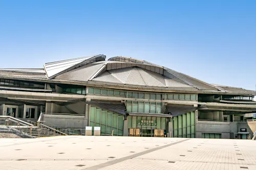 Tokyo Metropolitan Gymnasium